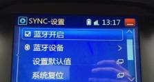 纽曼Pad2（全面升级体验、轻薄便携、卓越性能打造的高性价比平板电脑）