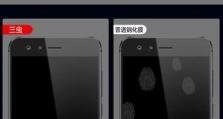 华为Note2性价比如何？（探析华为Note2的优势与劣势）