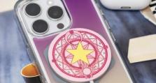 UAG手机壳散热实力大揭秘（科技革新，UAG手机壳散热功效无可匹敌）