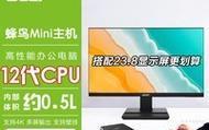 宏基H7850的性能和功能评测（一款出色的高性能游戏笔记本电脑）