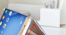 S8镜面保护套（为你的S8提供优质保护，同时展现个性魅力）