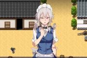 以方创瘦身仪（科技智能助你轻松瘦身）