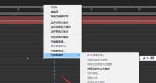 改变手机动画效果，为你的手机增添新鲜体验（自定义手机动画效果，让你的手机与众不同）