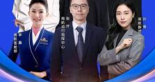 斐信通信的服务优势及用户评价调研（探索斐信通信在市场中的竞争力和用户满意度）