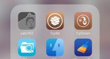 iOS10.2越狱的影响与风险（探究iOS10.2越狱的利弊与应对策略）