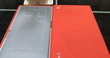 乐视2Pro质量评测（乐视2Pro品质考察，全方位解析性能与耐用度）