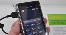 三星910s3l系列（突破极限，拥抱未来）