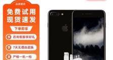 苹果7Plus32GB手机的特点和优势（一款强大性能与便携性兼具的手机选择）