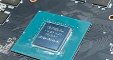 英伟达1060显卡（NvidiaGeForceGTX1060显卡的强大性能和丰富功能）