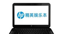 惠普15-ax225tx性能评测及用户体验（颜值与性能并存，轻松应对高强度任务）