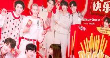 无距飞控（提升飞行安全、优化飞行效率、推动无人机应用）