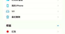 硬盘怎么转换成移动硬盘,简易转换指南