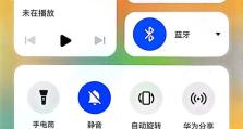 手机怎么连接海尔电视,手机与海尔电视的多种连接方式详解