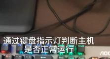 电脑出现hp开不了机,HP电脑开机故障排查与解决攻略