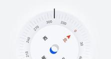 华为手机指南针在哪里,精准定位，轻松导航