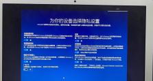 苹果电脑怎么安装win7系统,苹果电脑轻松安装Win7系统全攻略