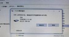移动硬盘盒怎么不可用,移动硬盘盒无法使用？深度解析故障原因及解决方案