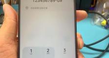 oppo手机丢了,OPPO手机丢失？教你三步轻松找回！