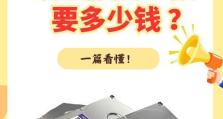 移动硬盘掉水里了怎么修,修复与数据恢复攻略