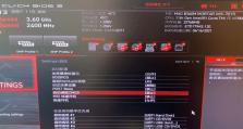 显卡刷bios,风险与收益并存的操作解析