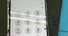 苹果手机打字卡顿,原因解析与高效解决策略