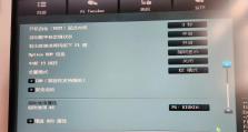 电脑固态挂了开不了机,排查与解决指南