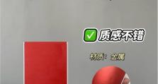 移动硬盘好坏怎么分别,如何辨别优劣与性能评估