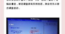 刻录塔硬盘镜像怎么设置的,从设置到完成
