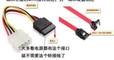 台式机加硬盘怎么供电的,轻松掌握硬盘安装与供电技巧