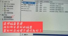 台式机外置机械硬盘架怎么安装,轻松扩展存储空间