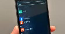 杂牌手机怎么装windows系统,简易刷机指南