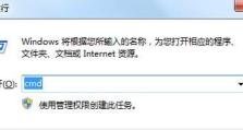 windows 7每次开机都自检怎么关闭,Windows 7系统开机自检关闭攻略：轻松解决频繁自检烦恼