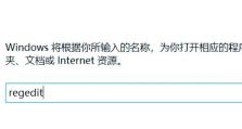 升级和自定义安装windows怎么选,升级安装与自定义安装的选择策略