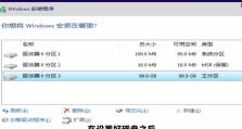 下载重新安装windows会怎么样,下载与安装流程详解及影响概述