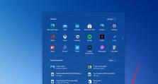 windows11左边的资讯怎么去掉,nn1. 右键点击任务栏，选择“任务栏设置”。n2. 在“任务栏设置”窗口中，滚动到“开始”部分。n3. 在“开始”部分，找到“在‘开始菜单中显示以下内容”。n4. 在这个列表中，找到“概述”选项，取消勾选它。n5. 点击“确定”或“应用”保存设置。nn完成以上步骤后，资讯区域将不再显示生成概述文章的副标题。
