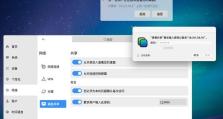 麒麟官网适配软件怎么在Windows下载,麒麟操作系统Windows版适配软件下载指南