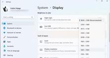 windows11开始屏幕怎么美化,打造个性化桌面体验