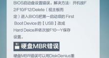 绝尘侠电脑开不了机,探寻故障根源与解决方案