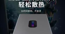 幻影移动硬盘怎么驱动,幻影移动硬盘驱动安装与使用指南