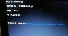 hp电脑开不了机不通电,全面排查与解决攻略