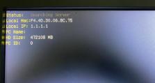 电脑显示bootmgr还开不了机,电脑无法开机解决方案