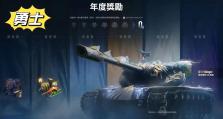 坦克世界吃显卡还是cpu,显卡与CPU的较量