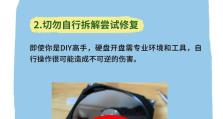 硬盘文件损坏,揭秘数据恢复与预防之道