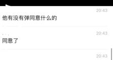 平板电脑怎么刷系统,轻松实现系统优化与个性化定制