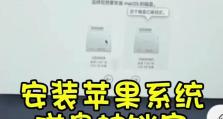 移动硬盘已锁定怎么解锁,移动硬盘解锁指南n副标题：轻松解决硬盘锁定难题，恢复数据自由访问