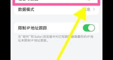 苹果手机不支持5g吗,揭秘现状与未来展望