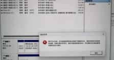 移动硬盘板层坏了怎么办,移动硬盘板层损坏应对策略与数据恢复指南