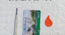 拯救者怎么装移动硬盘,拓展存储空间攻略