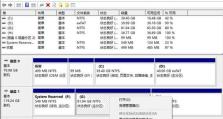 移动硬盘默认ntfs怎么格式化,NTFS格式移动硬盘的格式化指南