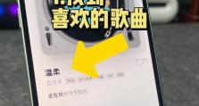 苹果手机响,苹果手机铃声背后的科技魅力与情感共鸣